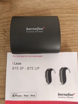 Слуховой аппарат bernafon 7 LX BTE UP