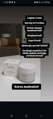 lagom namlantruvchi krem
