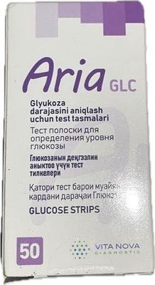 Тест полоска Aria