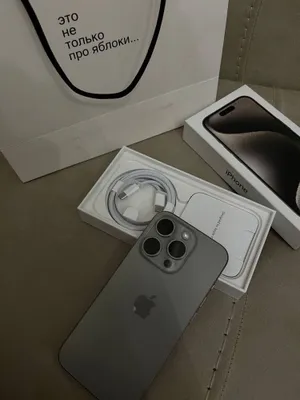 Iphone 15 pro sotiladi