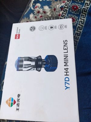 YD7 mine led fara