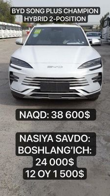 BYD SONG PLUS CHAMPION HYBRID 2-position NAQDGA=38600$ Nasiyaga boshla