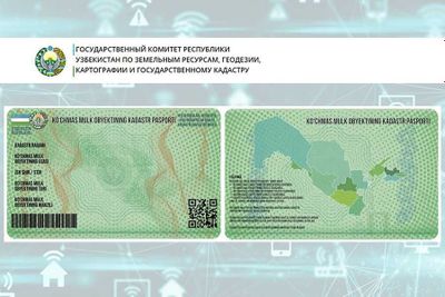КАДАСТР ва ЛОЙИХА ишлари бўйича барча турдаги хужжатларини тайёрлаш