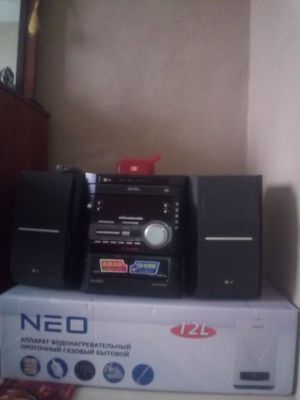 Muzikani senter model LG