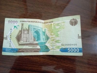 5000 сум купюра .