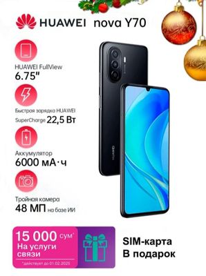 Smartfon Huawei Nova Y70, 6000 mA/soat,NFC,kamera 48MP