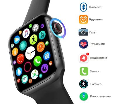 X7 PRO Smart watch