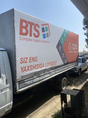 Gazel bort tentofka