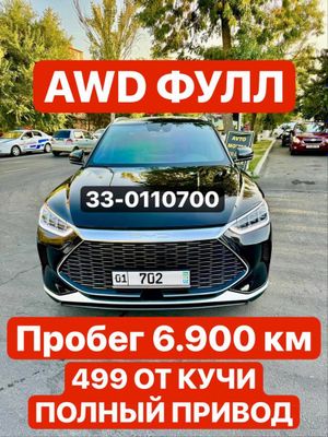 Byd song AWD full gibrid. Probeg 6.900 km. polniy privt. Full. Br qo’l