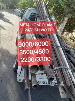 4000 сум Металлом метал металолом металом б/у metallom Metalolom olami
