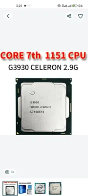 процессор G3900