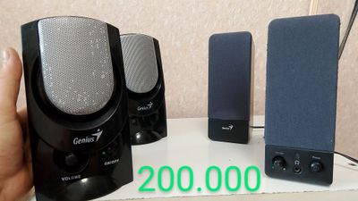 Продам не дорого комплект 4 в одном один усилитель и 3 простые колонки