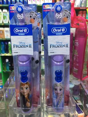 Oral-B bolalar tish cho’tkasi elza