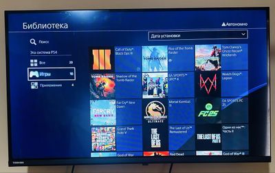 Play station 4 pro 1 tb