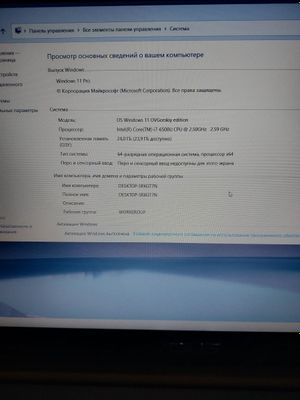 Ноутбук Asus k501 ux