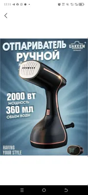 paravoy dazmol sotiladi