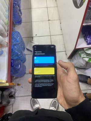 POCO X3 GT 5G 8/256