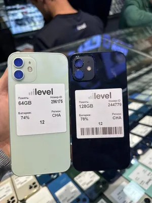 iPhone 12 12 pro va pro max naqt va nasiyaga