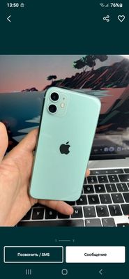 Iphone 11 IDEALL