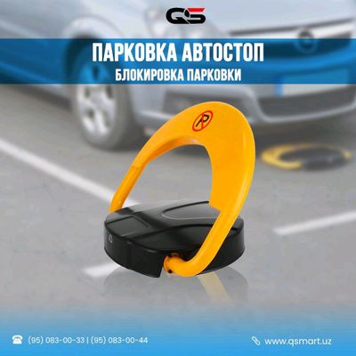 Parkovka batareykali