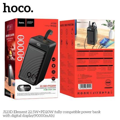 Портативный аккумулятор быстрая зарядка Hoco J123D 90000 mAh с фонарём