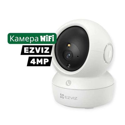 Камера Wifi Ezviz 4MP