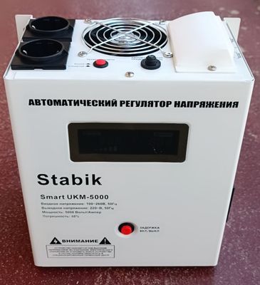 Стабилизатор 5квт.