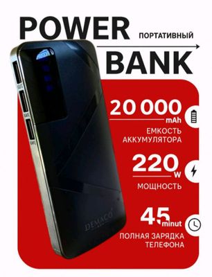 3 portali ,kata sigʻimli powerbanklar 20000 mAh