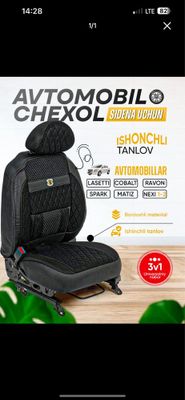 GM автомобиллари учун чехол