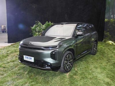 Gac S7 Hybrid naxt va nasiya savdo peniya ribolarsiz