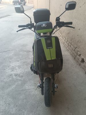Skuter 2024 urilgan