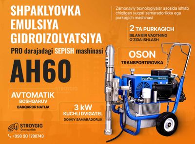 Shpaklyovka Emulsiya Gidroizolyatsiya Sepish mashinasi Model AH 60