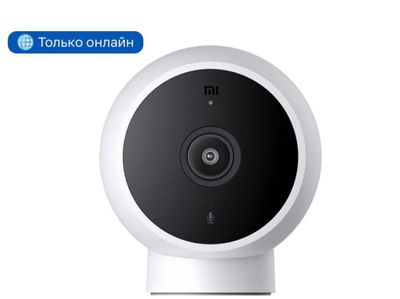 Mi camera 2k magnetic mount