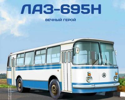 Laz 695N avtobus