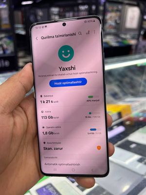 Samsung 82 5g