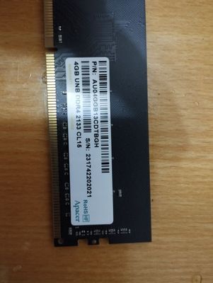 Продам оперативную память ОЗУ 4 гб DDR4