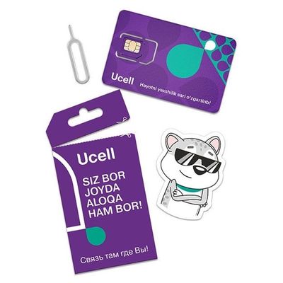 Продается красивый номер Ucell