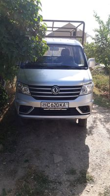 Dongfeng d50 qoshbalon