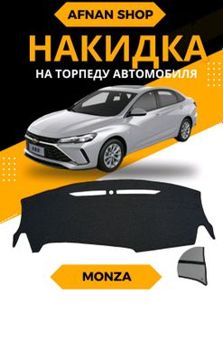 Avtomobil Monza uchun torpedkalar sotiladi