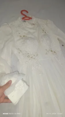 Вечерный Ку́йлаклар