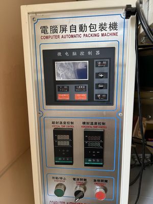 GS 001-480 modeli