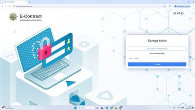 Услуга регистрации контрактов в системе ЕЭИСВО.