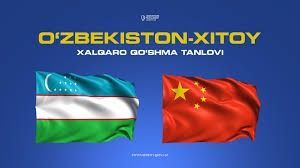 Xitoy tilidan tarjimonlik xizmati