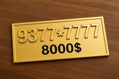 Продаётся сим карта юселл 77*7777.