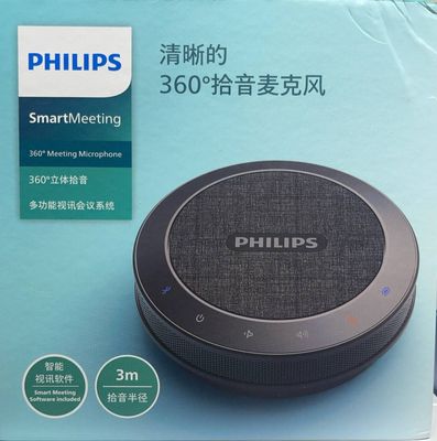 Philips smartmeeting микраыон для конференции селоктора