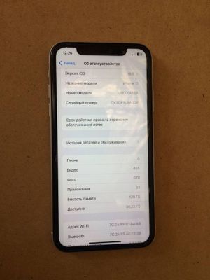 Applle iphone 11