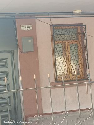 Аренда квартира 2 хона Жахон тиллари институт га 200 м