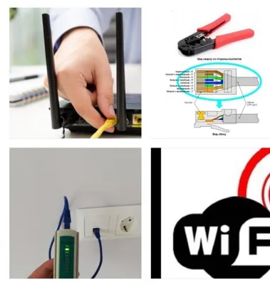 WiFi настиройка Самарканд КАМИРА УСТАНОФКА хам килиб берамиз