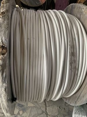 Pvs medniy kabel