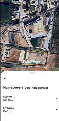 65сот Кибрай Маданият да ер сотилади